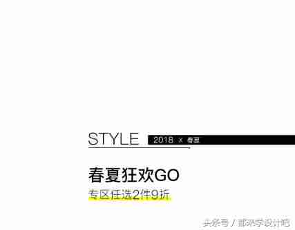 ps怎么装字体步骤-ps无痕修改图片文字-第5张图片
