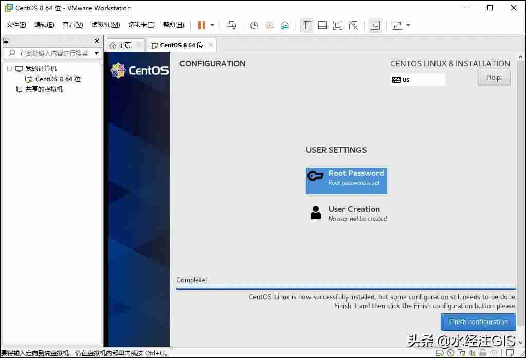 如何制作linux系统镜像-安装iso镜像linux系统步骤-第48张图片