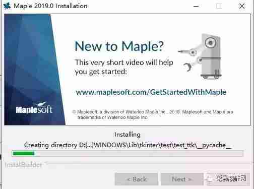 maple使用教程-maple编程语言入门-第15张图片