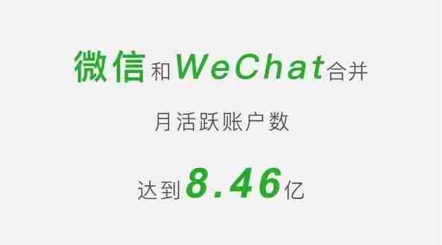 个人公众号账号名称可以改吗-已认证公众号名称修改方法-第5张图片