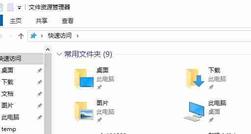 为什么nvidia控制面板打不开怎么办-笔记本禁用核显后果-第2张图片