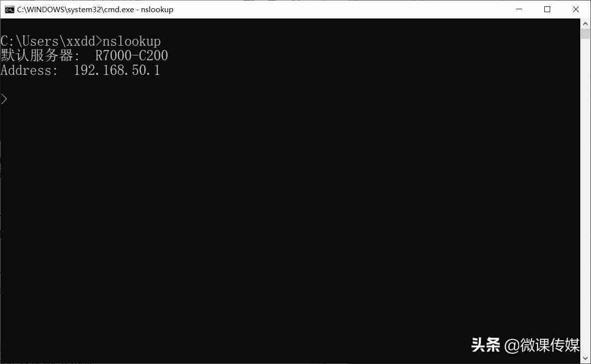 win10网络优化设置-win10电脑提速100倍的方法-第7张图片