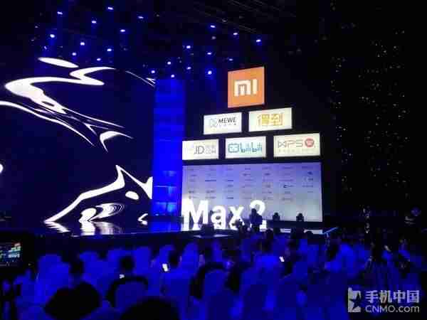 小米max2拆机教程-小米性价比最高的手机-第20张图片