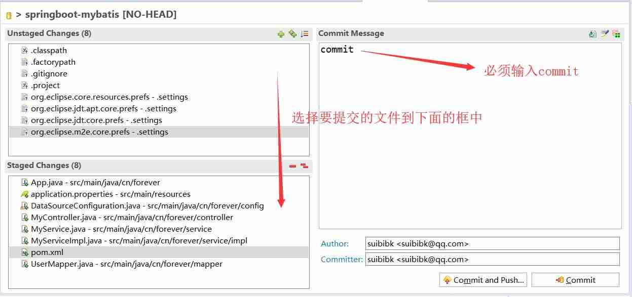eclipse怎么导入github项目-eclipse导入源代码的步骤-第6张图片