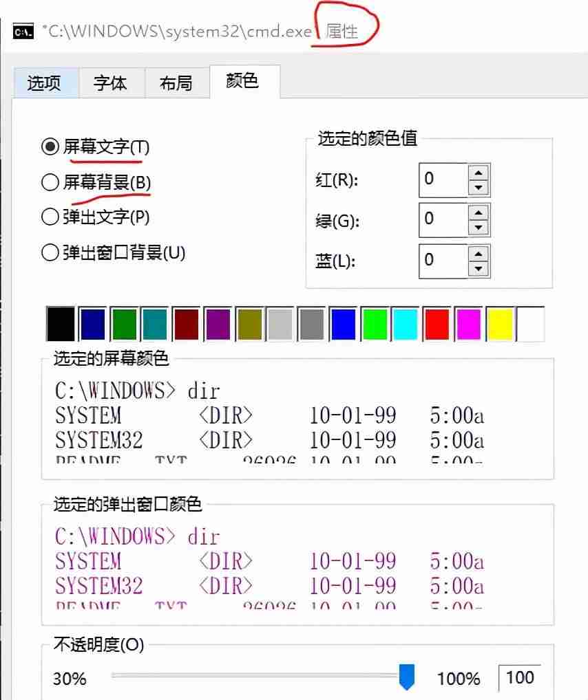 查看mysql数据库版本-mysql创建数据库流程-第5张图片 查看mysql数据库版本-mysql创建数据库流程-第5张图片