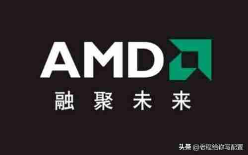 a卡显卡驱动排名-2021性能最强的核显-第3张图片