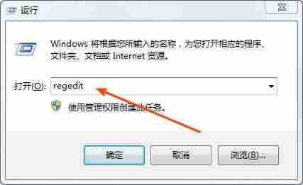 win10关闭系统更新在哪里-惠普win10关闭自动更新方法-第12张图片