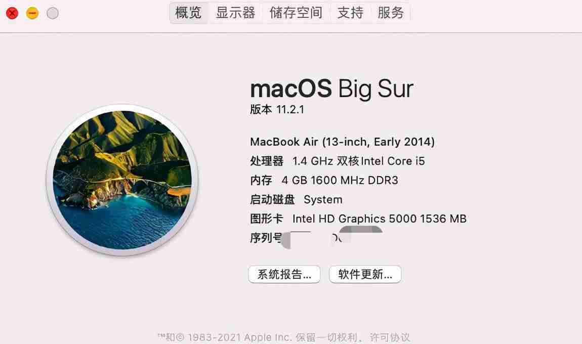mac怎么打印文件-mac安装打印机驱动安装-第1张图片