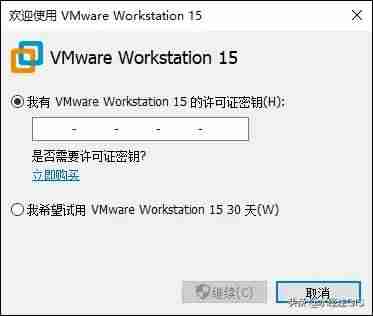 如何制作linux系统镜像-安装iso镜像linux系统步骤-第12张图片