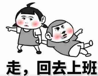 公式计算的数据变成数值-单位换算表大全-第1张图片