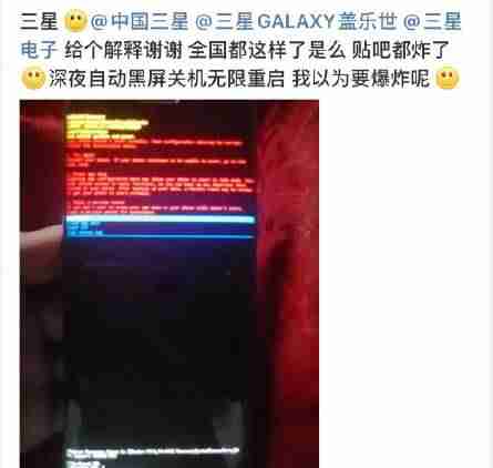 三星死机如何解决-手机强制恢复出厂设置-第1张图片 三星死机如何解决-手机强制恢复出厂设置-第1张图片