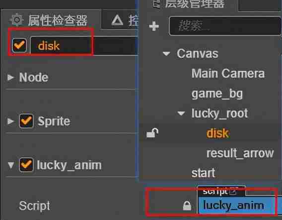 游戏平台如何制作实例教程-手游app构建方式-第6张图片 游戏平台如何制作实例教程-手游app构建方式-第6张图片