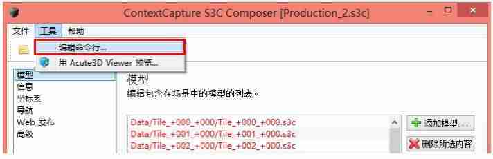 cc软件是什么意思-一个叫cc的社交软件讲解-第11张图片