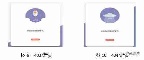 国外网站打不开怎么解决-快速打开国外网站的方法-第10张图片