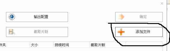 怎么把全民k歌上的歌存在手机本地-全民k歌音乐人申请条件-第4张图片