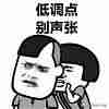ccleaner怎么样使用-ccleaner清理软件讲解-第1张图片
