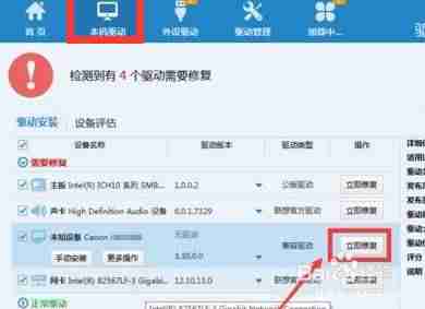 电脑win7找不到共享打印机-局域网共享打印机设置-第5张图片