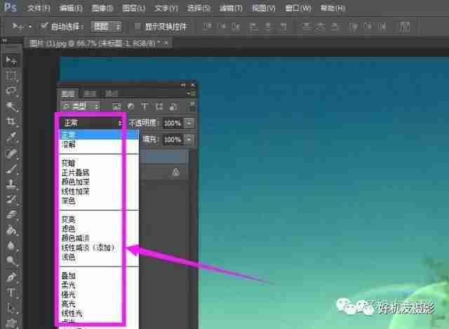 ps怎么变成黑白怎么办-ps一键变黑白快捷键-第9张图片