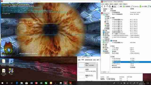 thinkpad截屏怎么截图-联想小新笔记本电脑截屏方法-第38张图片