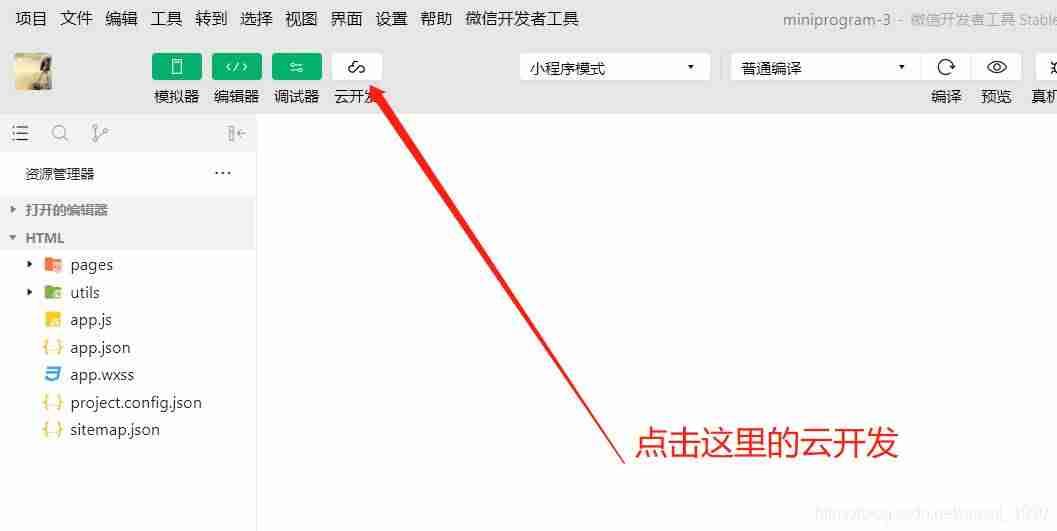 短信验证码代码平台-搜索短信验证码-第9张图片