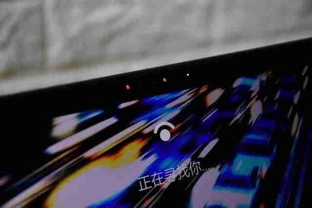 thinkpad截屏怎么截图-联想小新笔记本电脑截屏方法-第31张图片