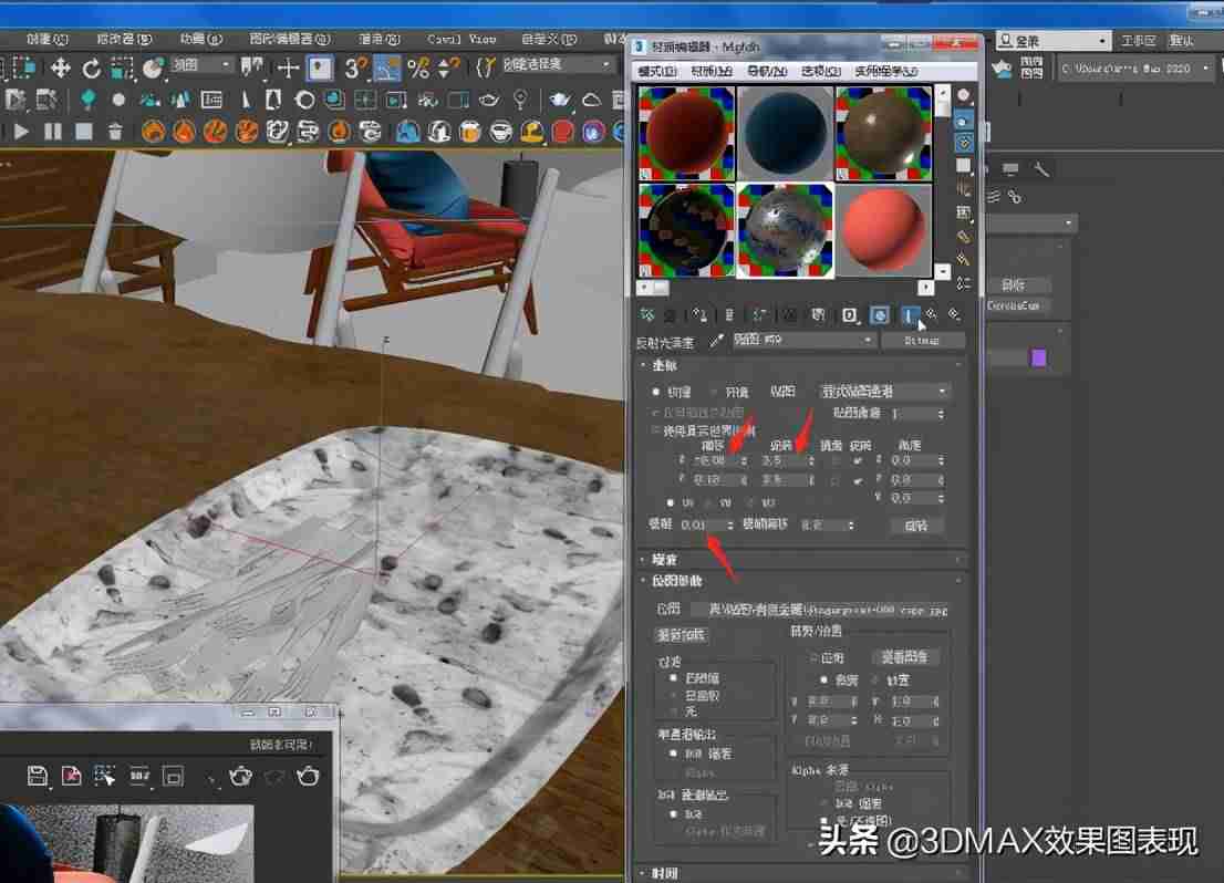 vray材质教程详解-3dmax的设置vray材质-第11张图片 vray材质教程详解-3dmax的设置vray材质-第11张图片
