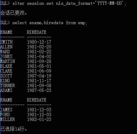 oracle从入门到精通视频教程-oracle存储过程详解-第26张图片