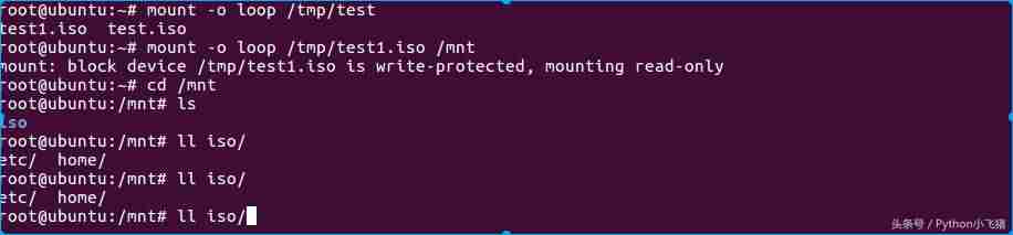 如何制作linux系统镜像-linux系统制作iso镜像步骤-第3张图片