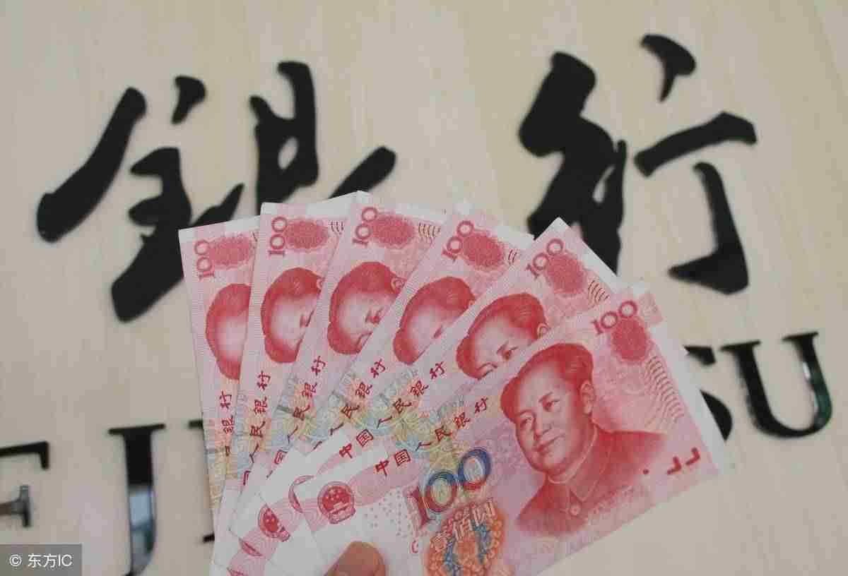 每年存钱的复利计算公式-每月定投1000元复利计算公式-第2张图片