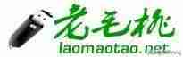 u盘安装系统工具哪个好-u盘安装系统详细步骤-第2张图片 u盘安装系统工具哪个好-u盘安装系统详细步骤-第2张图片