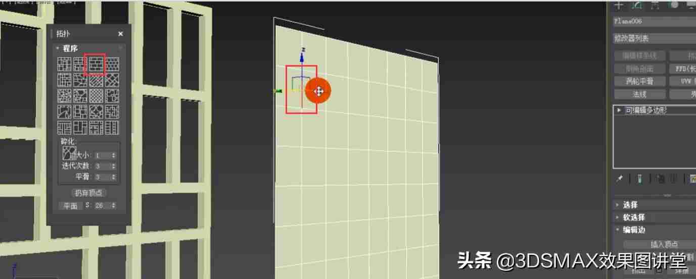 3dmax倒角怎么用步骤-3dmax倒角和切角的区别-第54张图片 3dmax倒角怎么用步骤-3dmax倒角和切角的区别-第54张图片