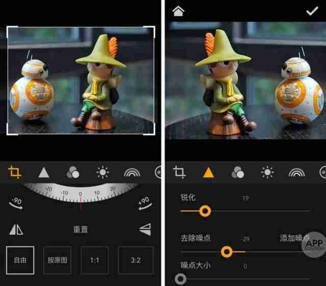 一甜相机app的介绍-2021最火的美颜相机-第9张图片