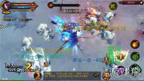 奇迹召唤师如何加点-奇迹召唤师装备一览表-第5张图片