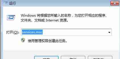 oracle从入门到精通视频教程-oracle存储过程详解-第3张图片