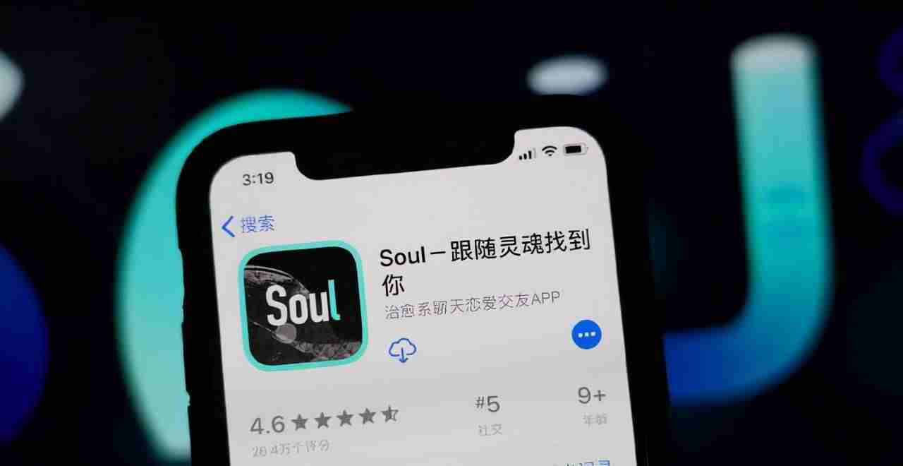 现在什么交友软件好用-免费本地交友软件-第2张图片