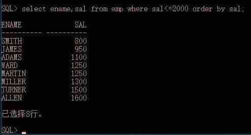 oracle从入门到精通视频教程-oracle存储过程详解-第38张图片 oracle从入门到精通视频教程-oracle存储过程详解-第38张图片