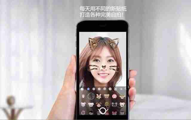 一甜相机app的介绍-2021最火的美颜相机-第1张图片