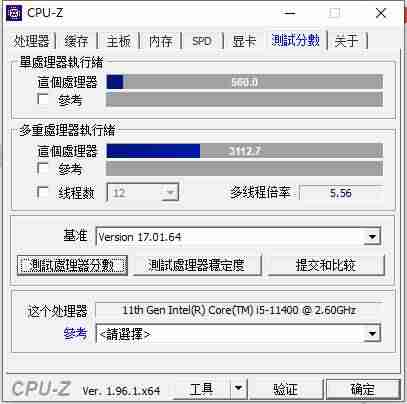 联想一体机电脑怎么样-浅析台式一体机好还是分体机好-第15张图片