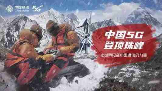 移动最低套餐多少钱一个月-中国移动老年卡9元套餐介绍-第4张图片