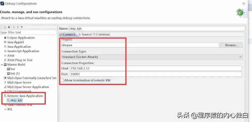 eclipse补全代码快捷键设置-java快捷键直接输出代码-第7张图片