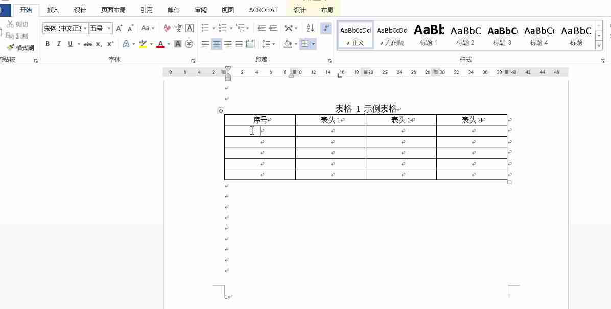 word表格序号怎么居中-讲解word自定义编号递增-第3张图片 word表格序号怎么居中-讲解word自定义编号递增-第3张图片
