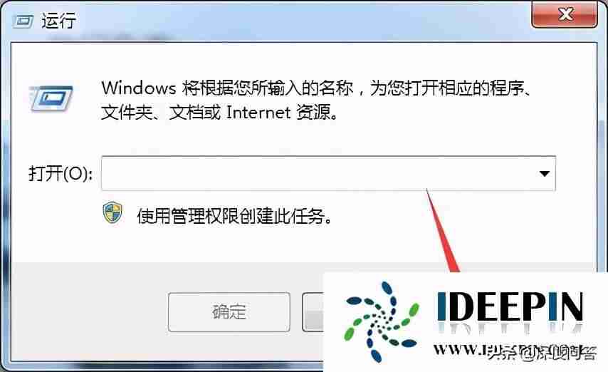 win7无法启动怎么修复-windows7系统损坏修复方法-第4张图片
