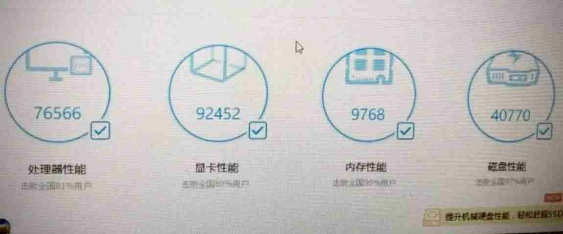 diy组装机哪个品牌好-电脑主机整机推荐-第10张图片