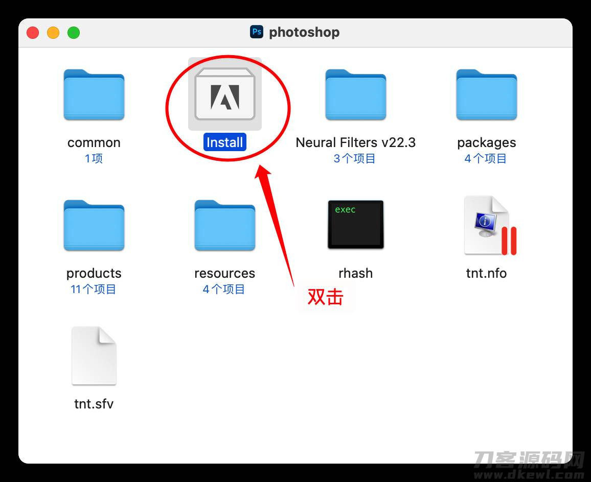 ps试用版能用多久-ps最新版本手机版使用方法-第4张图片