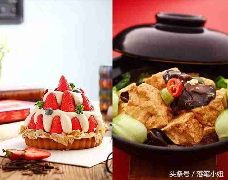 ps食物美食图片处理教程-用ps做海报的详细步骤-第9张图片