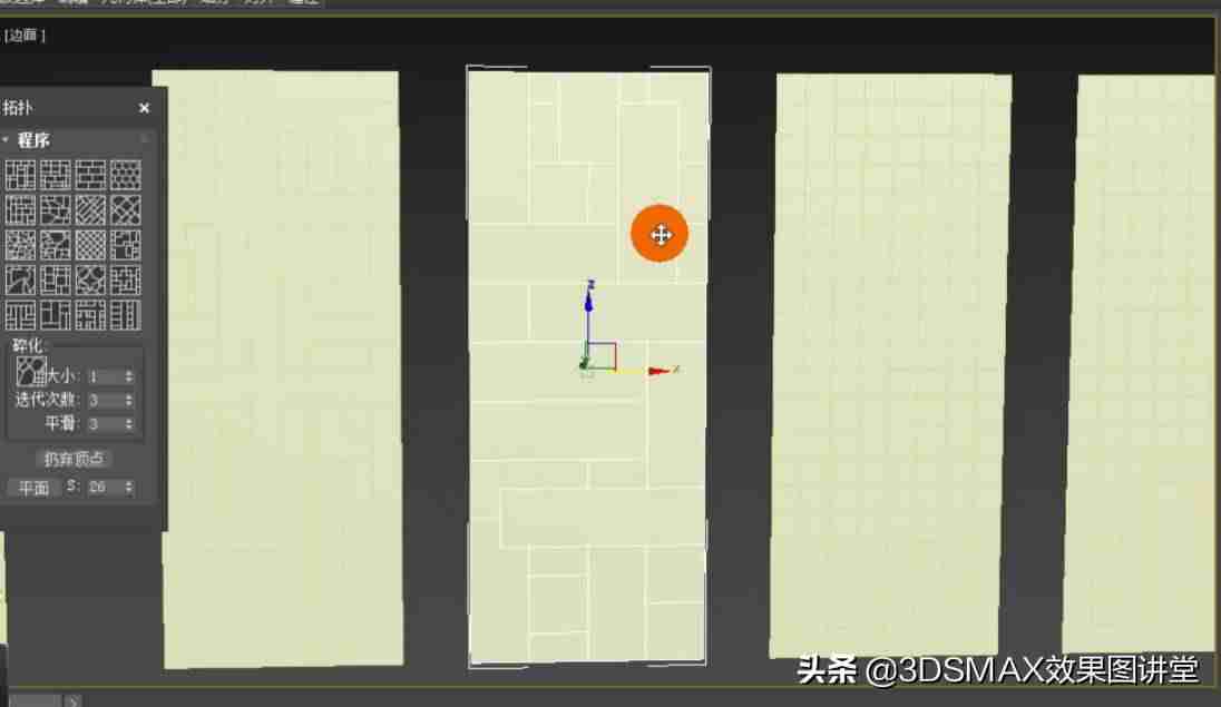 3dmax倒角怎么用步骤-3dmax倒角和切角的区别-第22张图片 3dmax倒角怎么用步骤-3dmax倒角和切角的区别-第22张图片