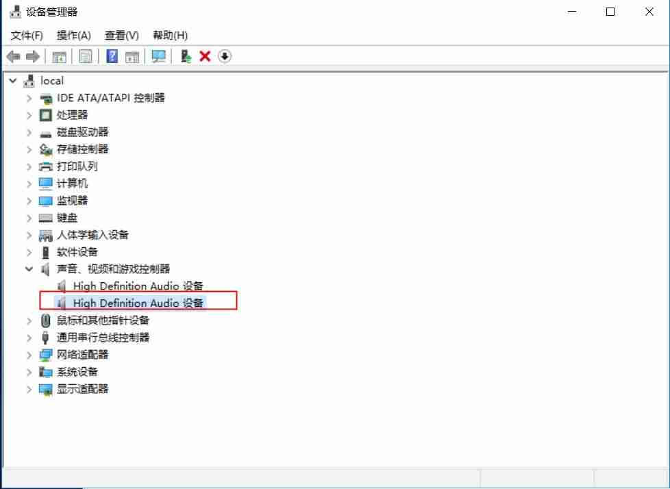 关闭电脑自动更新服务-win10自动更新关闭程序方法-第3张图片