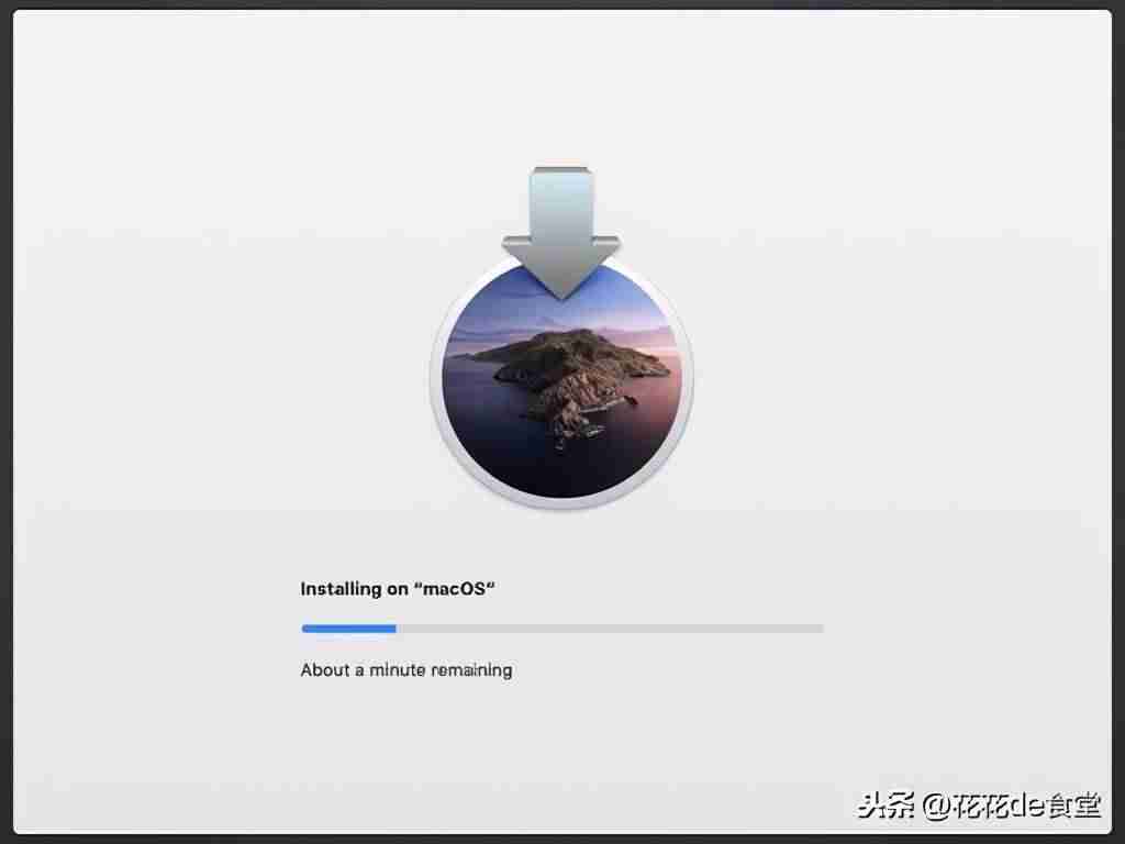 mac系统怎么安装软件-安装苹果电脑系统操作方法-第12张图片