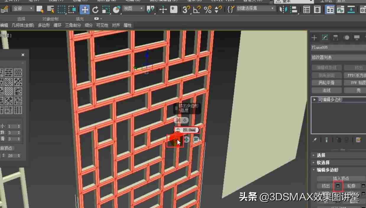 3dmax倒角怎么用步骤-3dmax倒角和切角的区别-第47张图片
