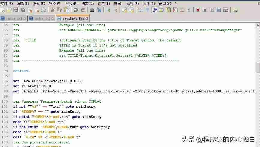 eclipse补全代码快捷键设置-java快捷键直接输出代码-第6张图片